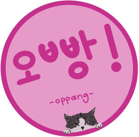 Oppang